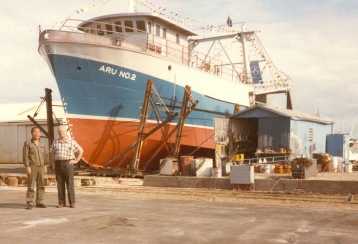 William with the trawler 'Aru No.2' ready for launch at Dillingham Shipyards, North Fremantle William with the trawler 'Aru No.2' ready for launch at Dillingham Shipyards, North Fremantle